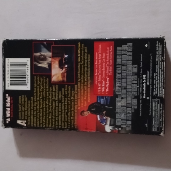 Movie - Picture 2 of 2